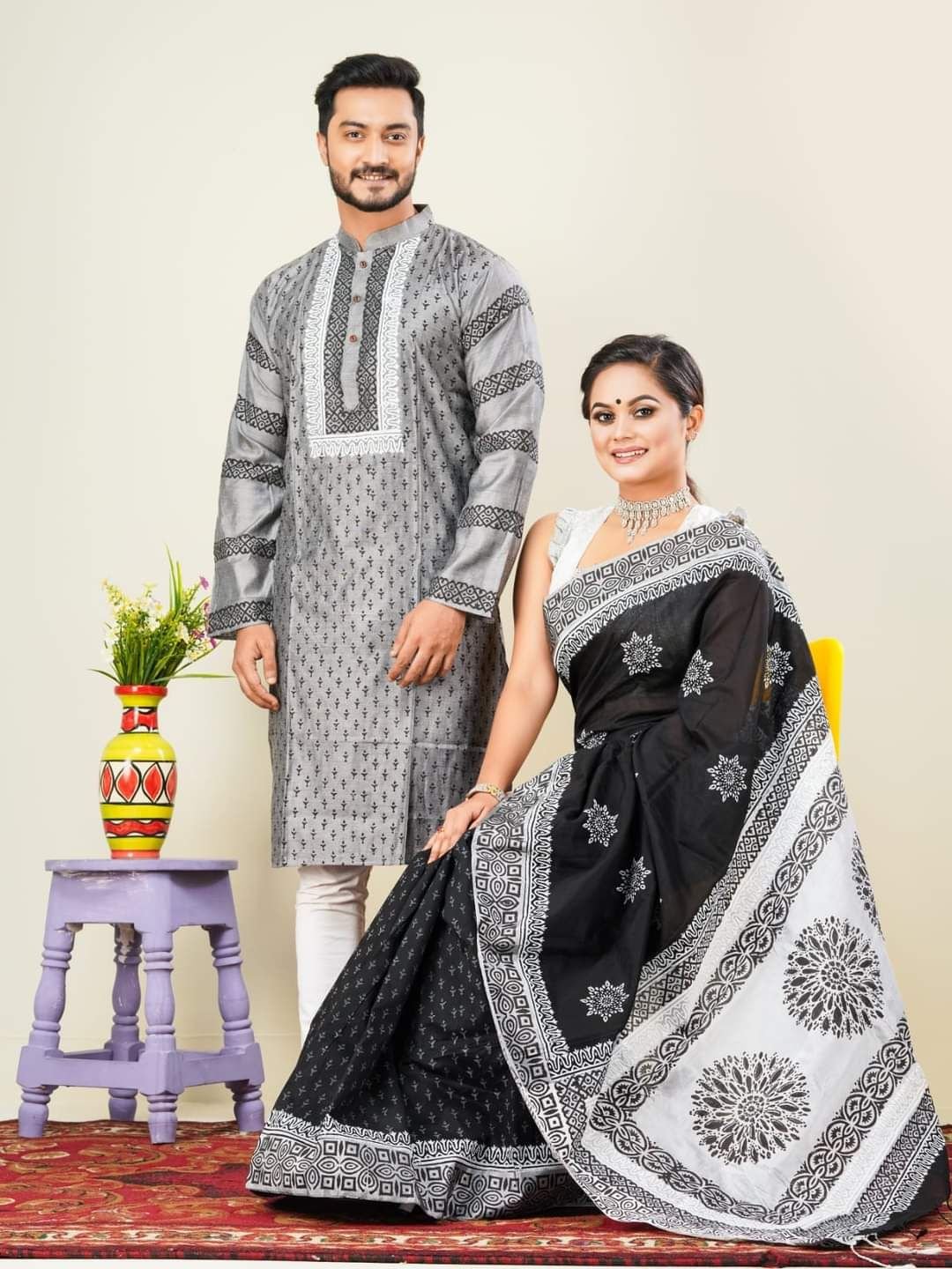 প্রিয়জনের সাথে মিলিয়ে ট্রেন্ডি শাড়ি-পাঞ্জাবি!